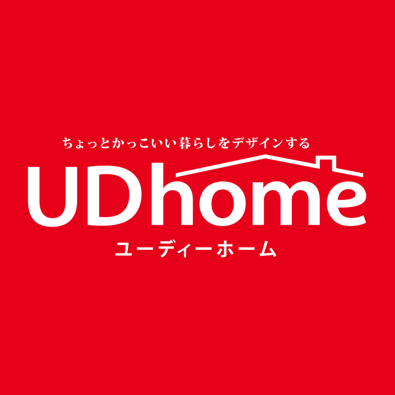 栃木県で注文住宅 ユーディーホーム 株式会社 注文住宅 新築 家づくり デザイン住宅 自由設計